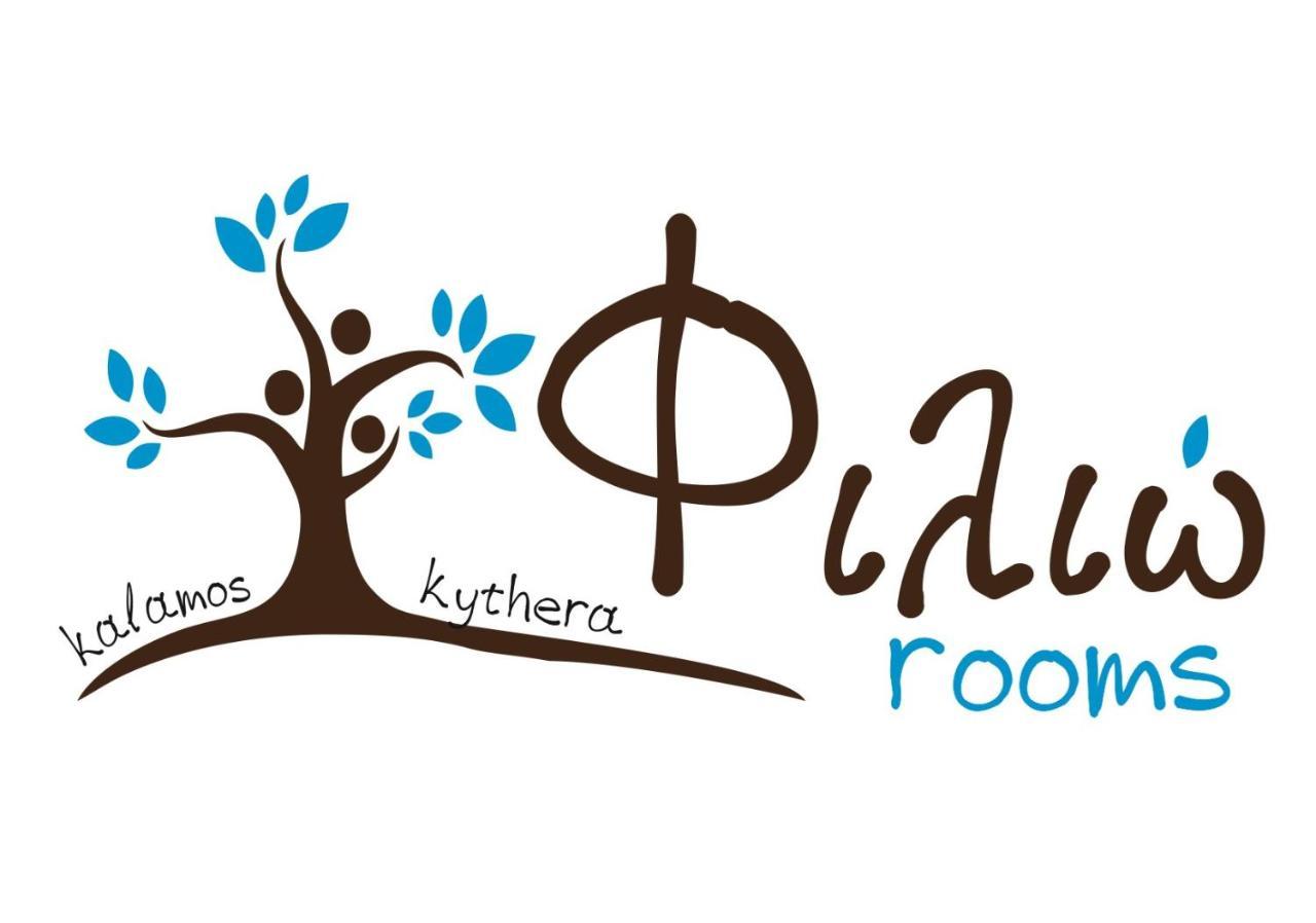 Filio Rooms Kalamos  Экстерьер фото